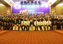 2015半年度管理人員會(huì)議圓滿落幕