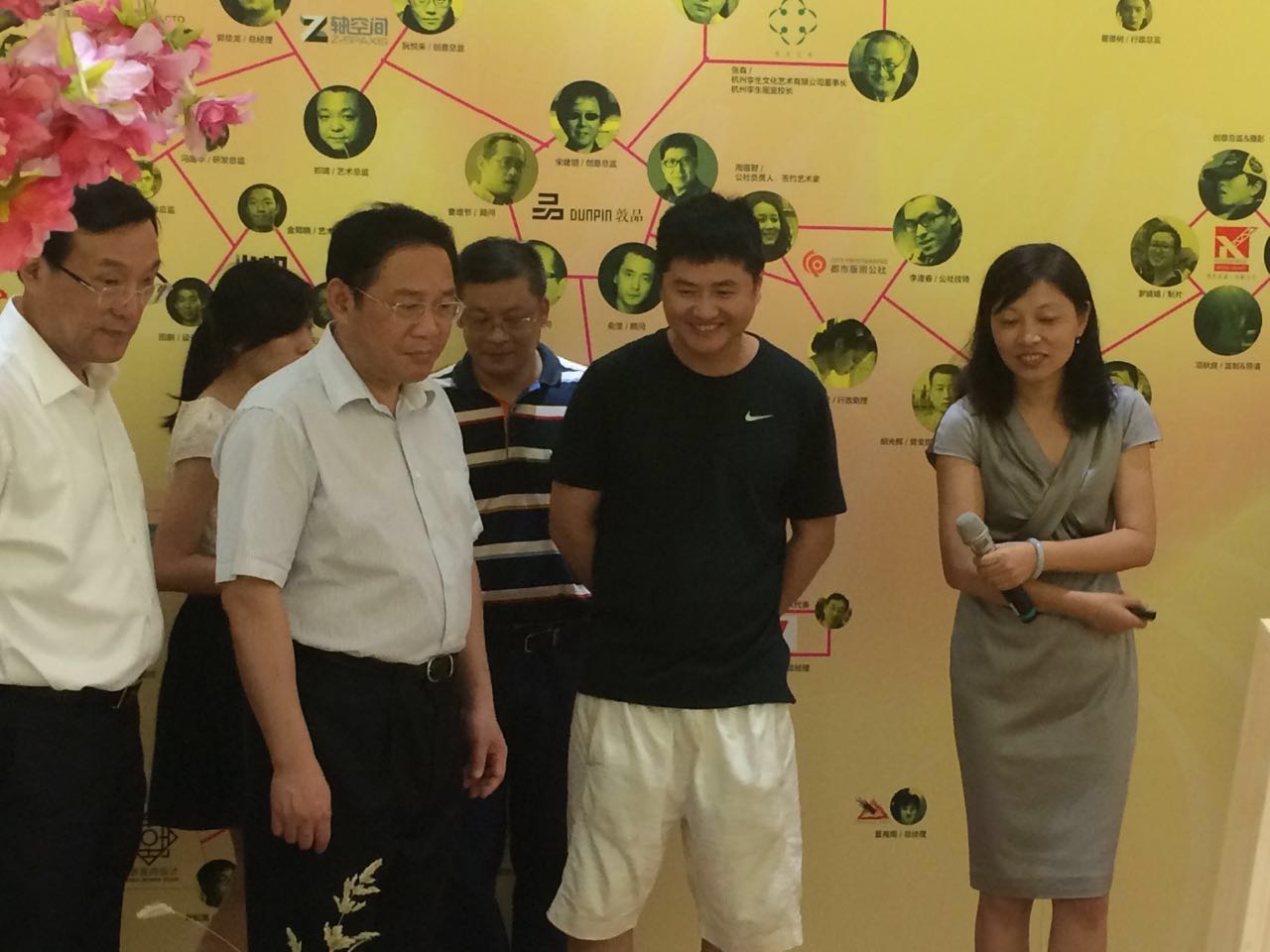 浙江省省長(zhǎng)李強(qiáng)蒞臨鳳凰大廈考察調(diào)研
