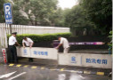 60年罕見臺風(fēng)“燦鴻”逼近！南都護(hù)您安好！
