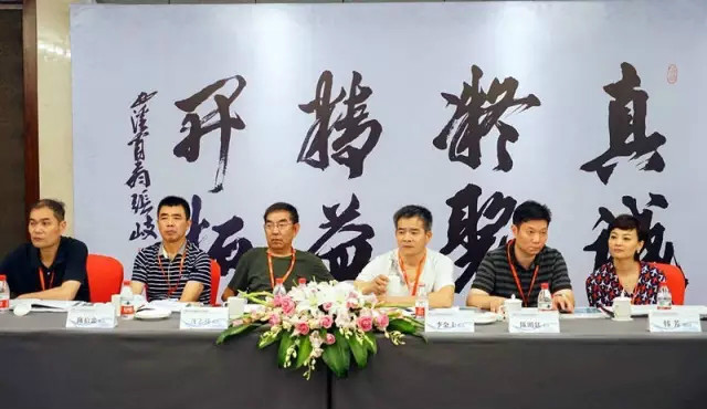 董事長(zhǎng)韓芳女士參加西湖物協(xié)2016年一屆三次會(huì)員大會(huì)