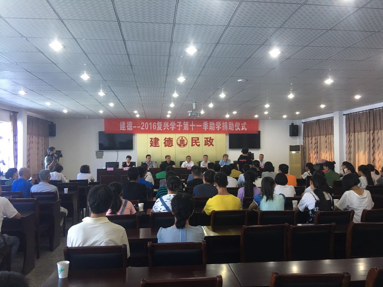 圓夢之旅，南都相伴