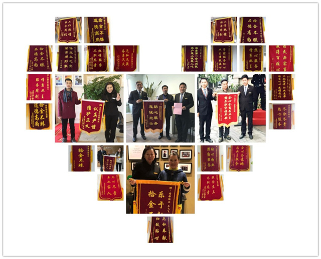 暖心的點(diǎn)贊，是最好的肯定