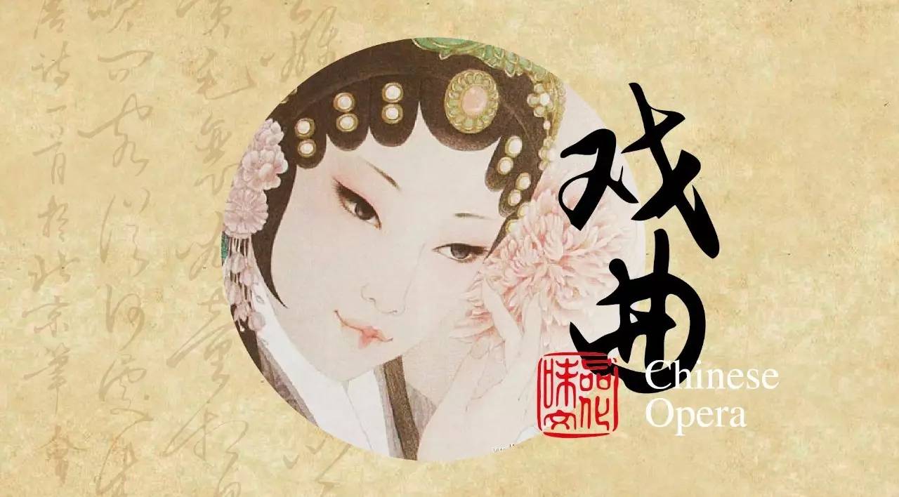 隨心戲劇社招募令：想學(xué)戲，速來報！