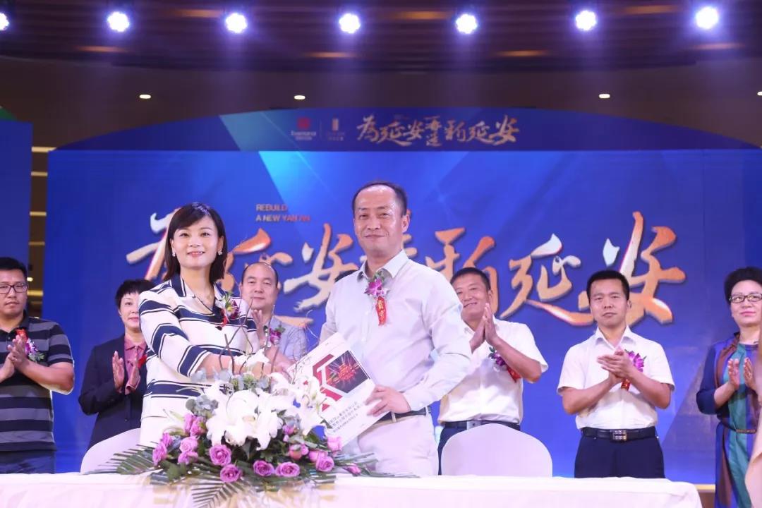 攜手前行，譽(yù)鑒未來|南都物業(yè)與領(lǐng)航控股戰(zhàn)略合作簽約儀式圓滿舉行