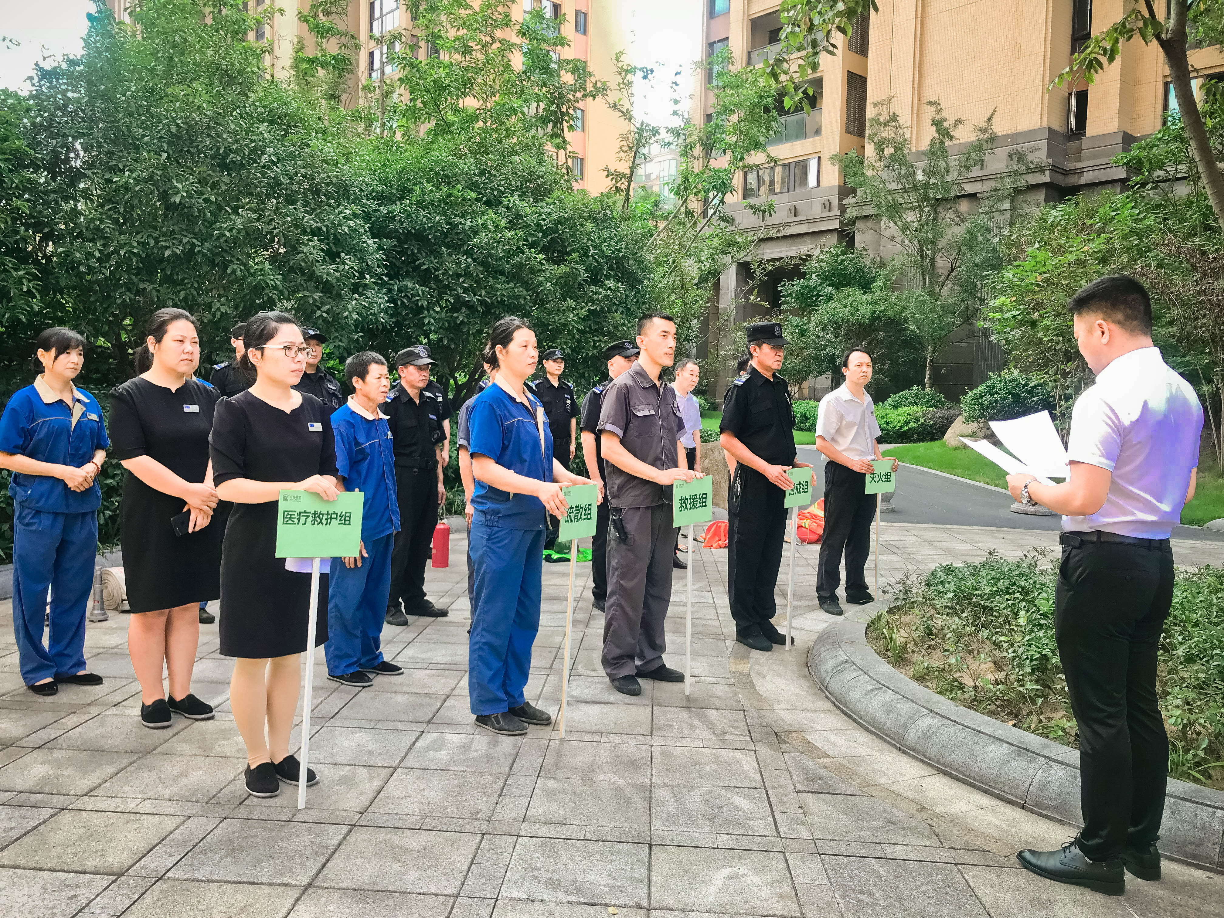 百日安全系列行動| 全方位護衛(wèi)家園安全，向更美好出發(fā)