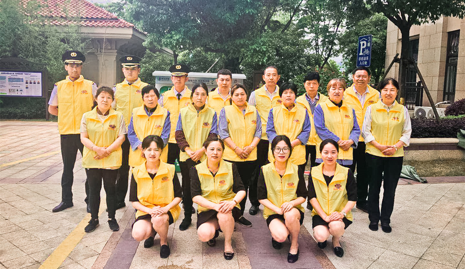 守初心鑄匠心，讓美好向往延續(xù)|上城公館服務(wù)實(shí)例