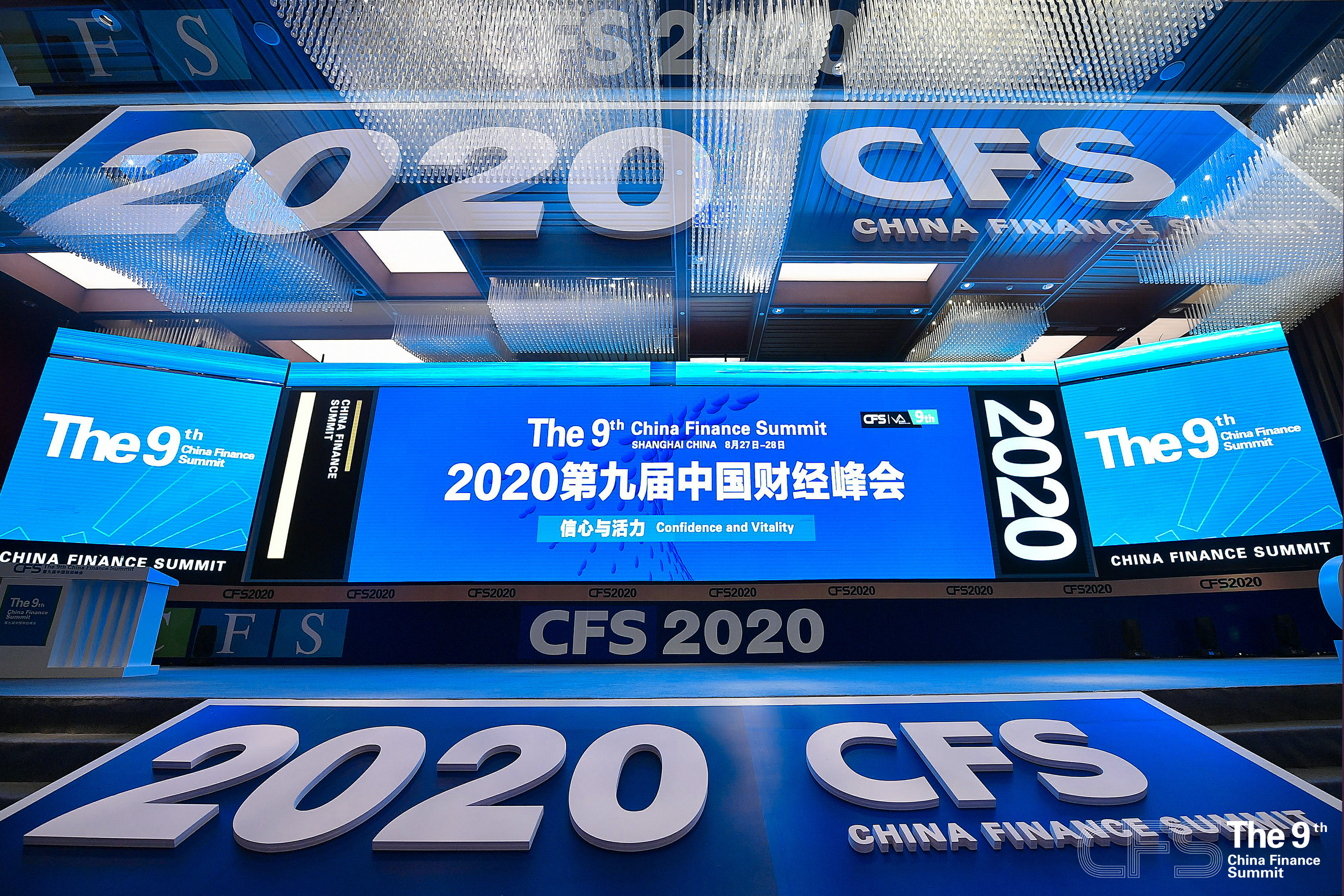 喜訊|南都物業(yè)服務(wù)集團榮獲2020杰出品牌形象獎