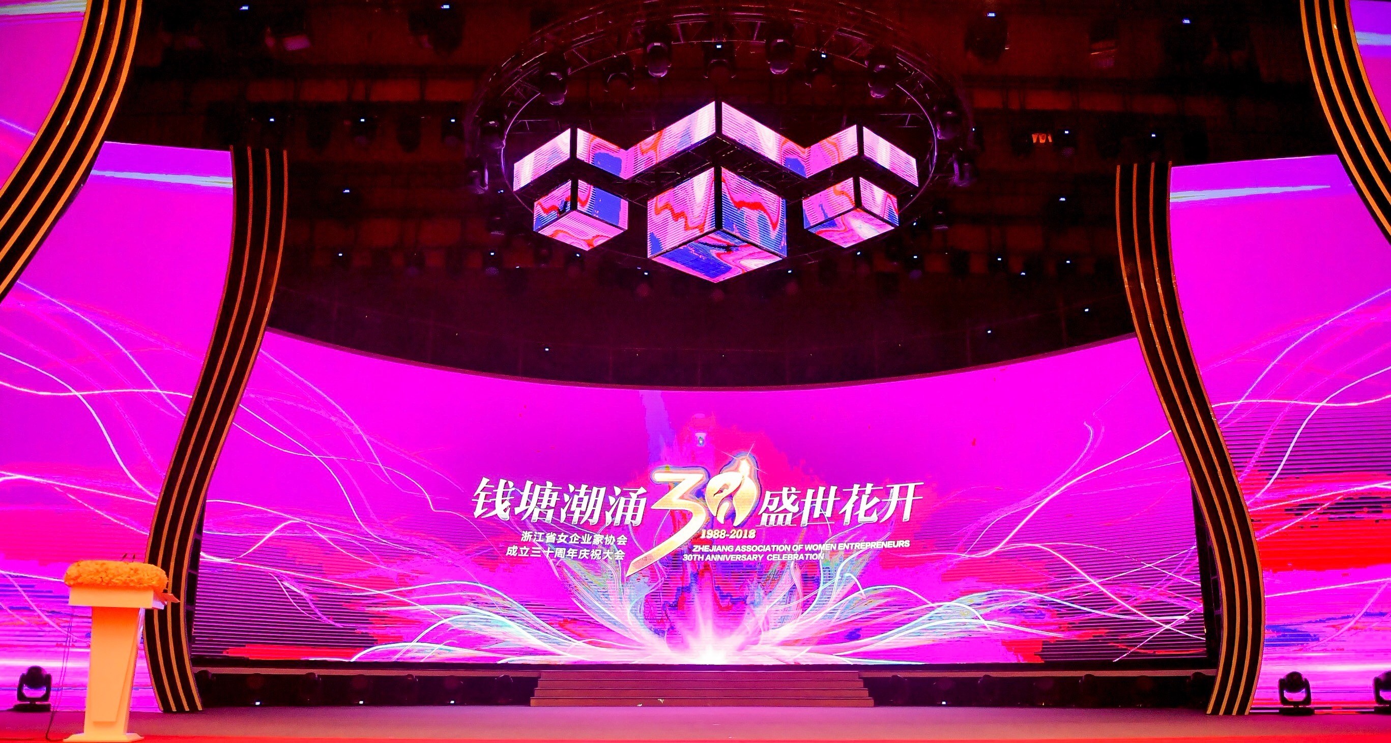 微信圖片_20180921160057.jpg