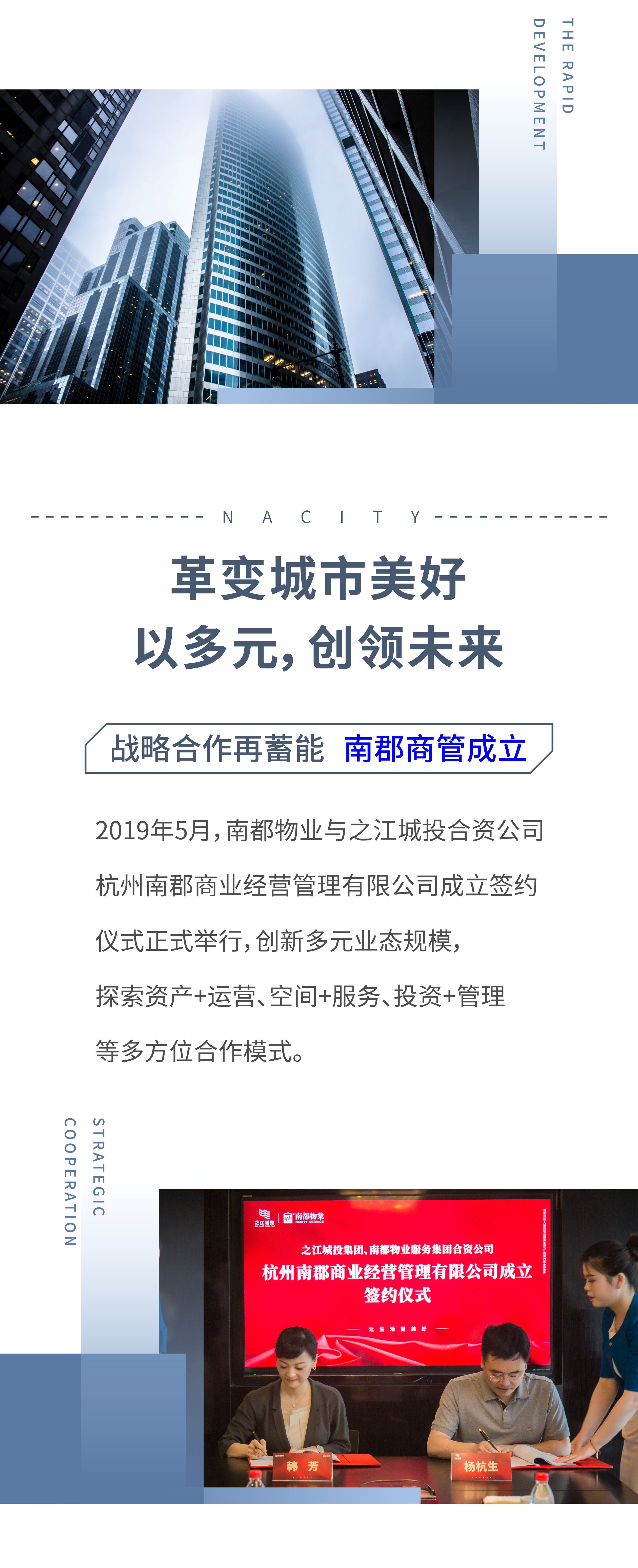 半年度報告2.jpg
