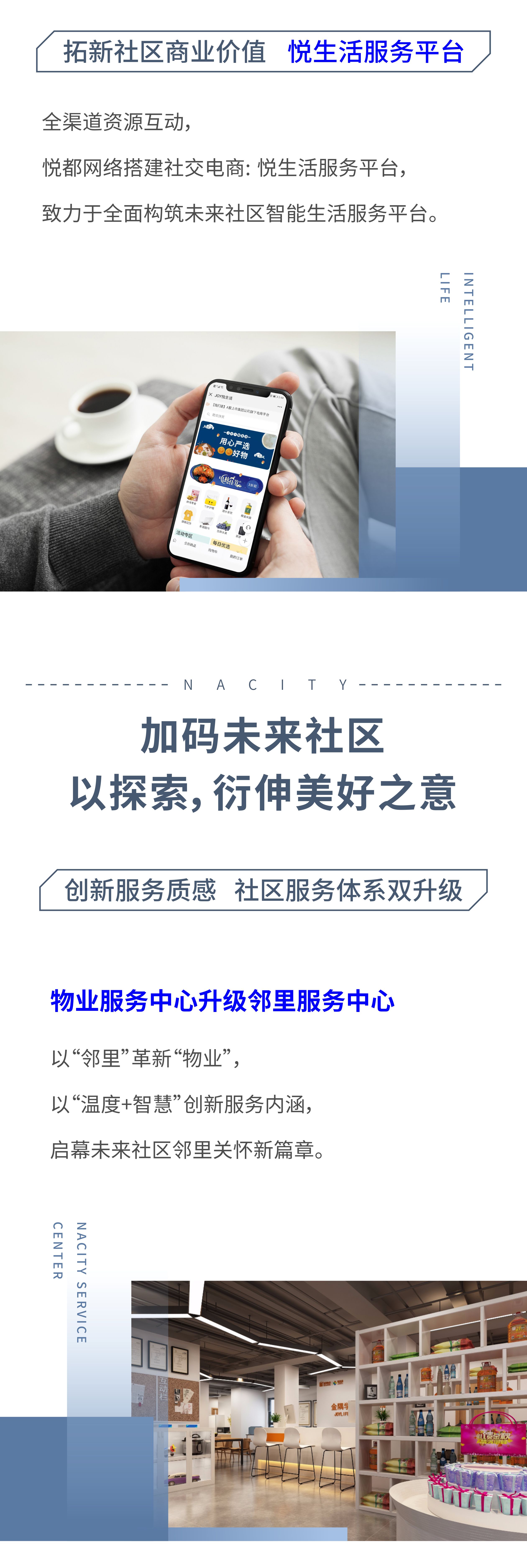 半年度報告3.jpg