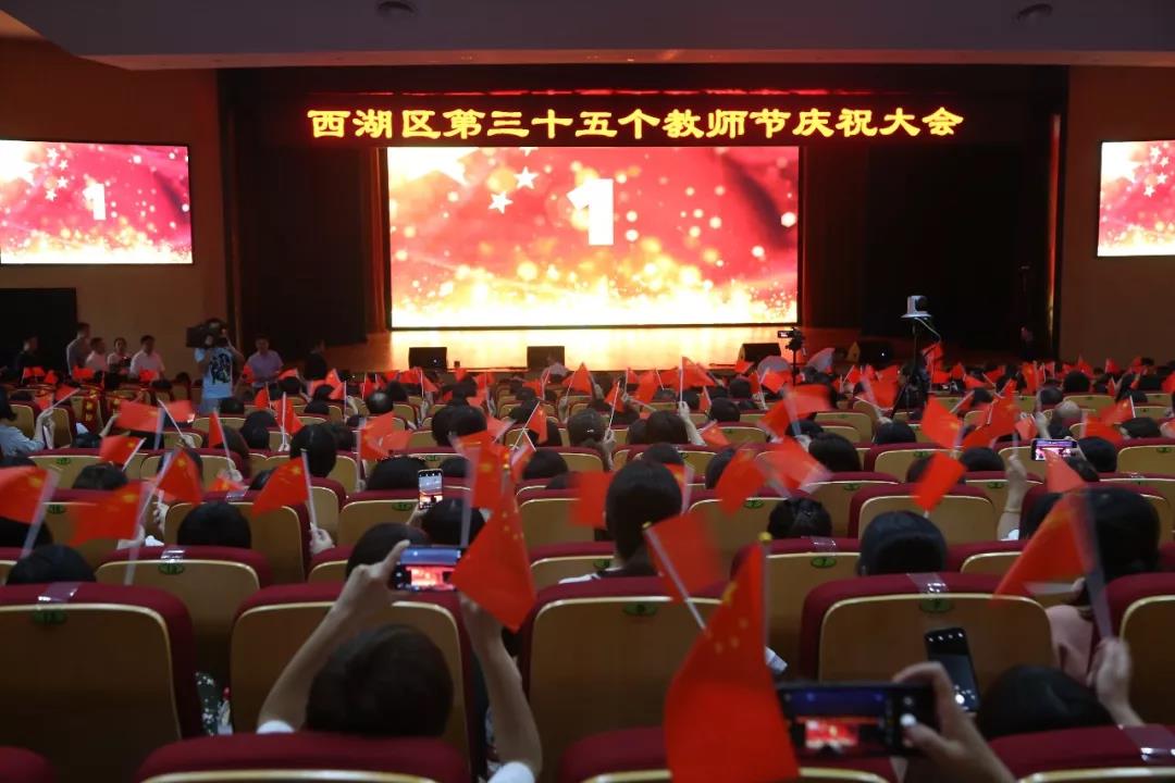 微信圖片_20190909141228.jpg